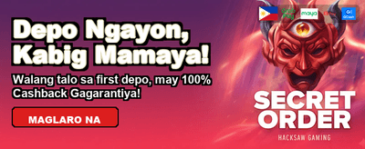Biggest Jackpots in the PH!